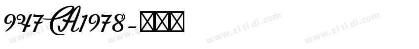 947 CA1978字体转换